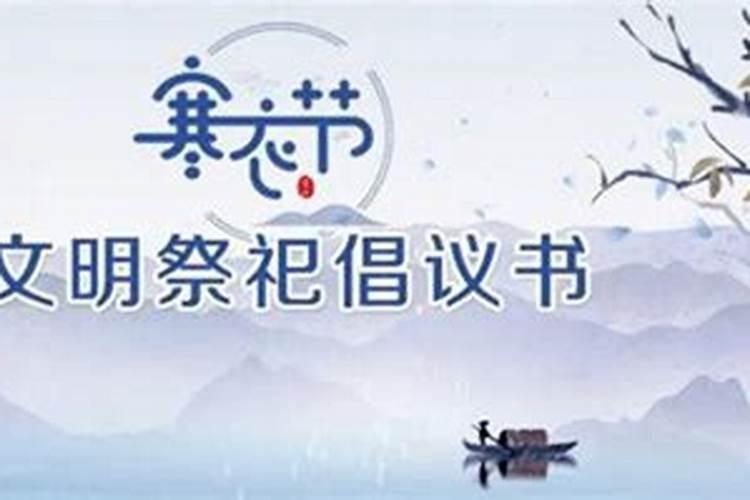梦见妈妈出车祸
