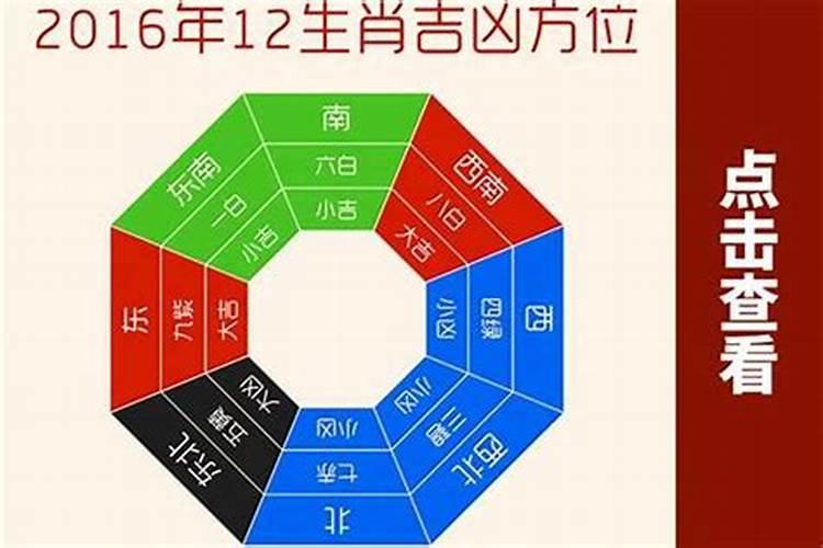 属蛇本命年戴什么首饰好呢
