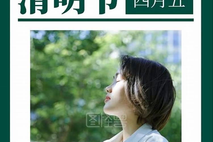 1940年农历正月初五属相？