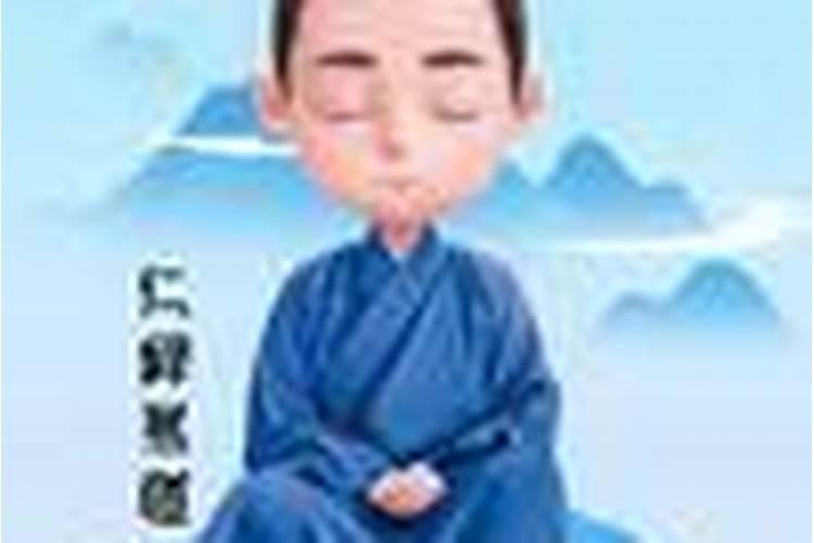为什么都认为本命年是不顺利的一年？