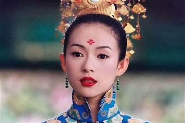 1970年农历12月15出生的女人运气如何