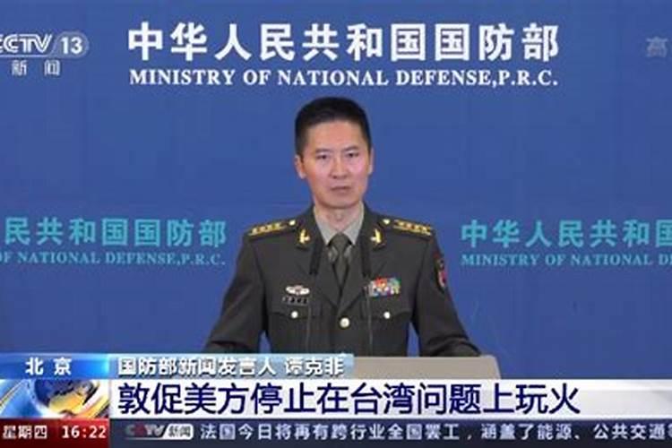 喇嘛教在大陆 middot 台湾和海外之双身法现况？  知乎