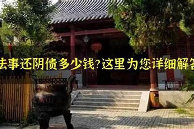 冬至的来历和风俗有什么禁忌