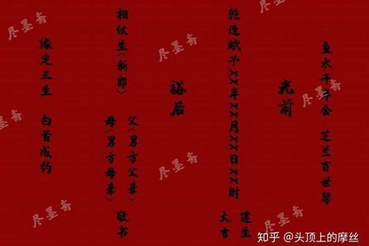 福州花灯展在哪里2025年开始