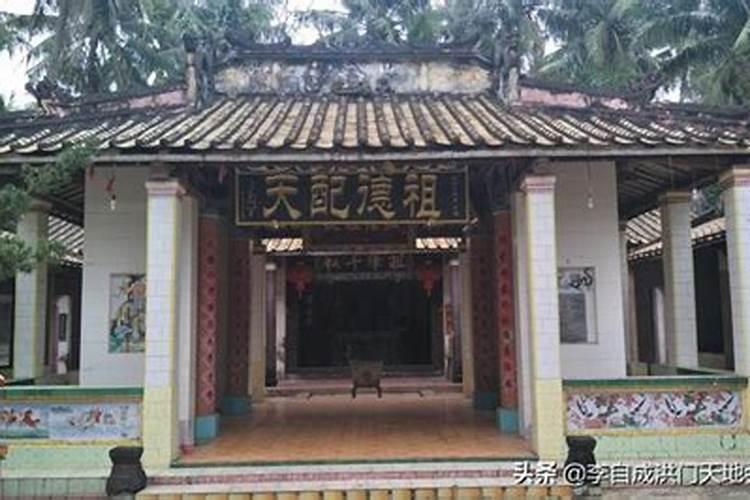冯氏始祖冯文孙纪念馆在哪