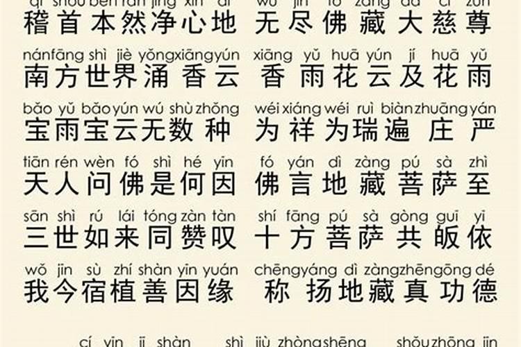 梦见老婆死了我大哭的预兆
