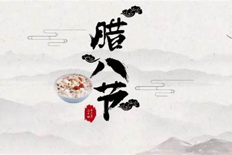 祭祖一般什么时间