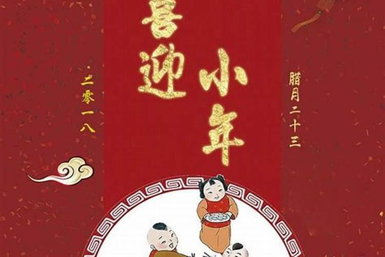 写一个关于春节习俗的作文400字左右
