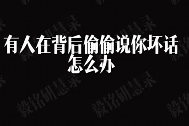 梦见死去的外婆又生病住院了