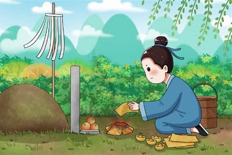 中元节不上坟有什么后果中元节不上坟有哪些后果