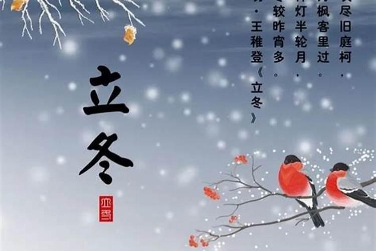 新羊城八景的荔湾胜景具体位置是在哪里？