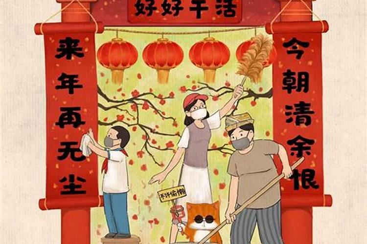 2022年安床吉日一览表2022年适合安床的黄道吉日查询