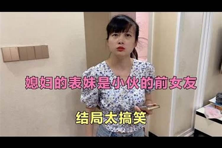 改运气去小人最快的方法,如何改运