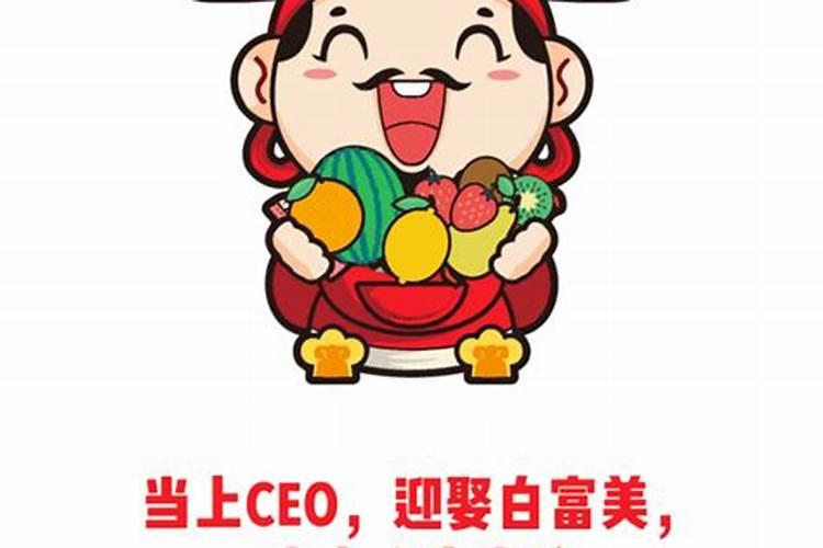 属狗的1970年阳历正月初五5之七点生人的女人2015年的运势