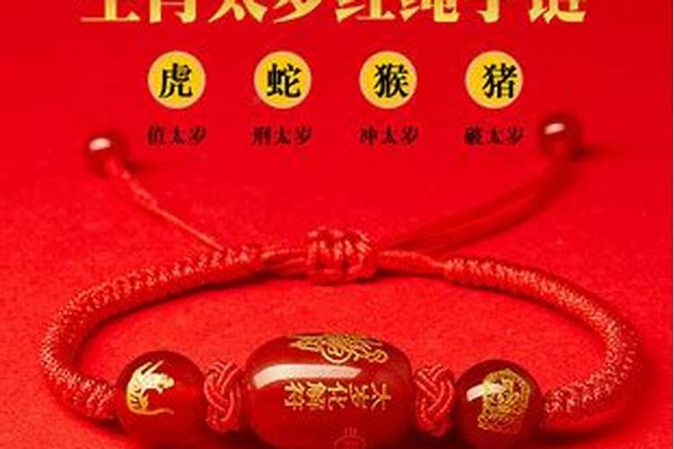 63年腊月二十九生日卯时女的人五行属什么