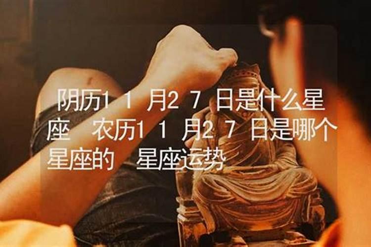 2025年1月18日出生的男孩起名字大全