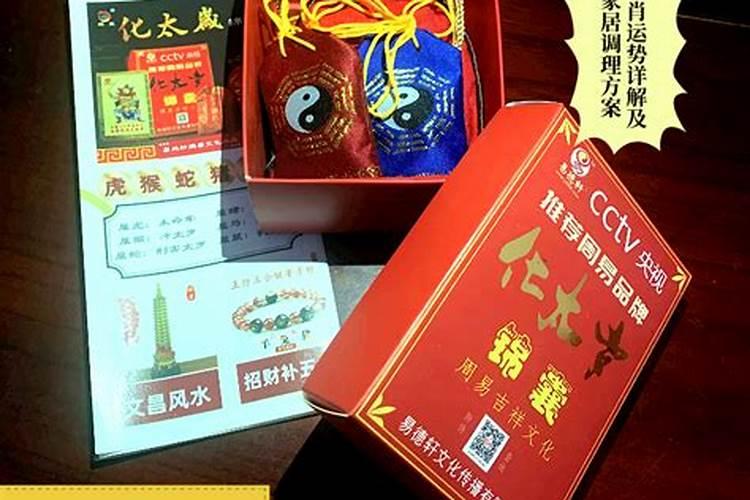 男宝宝出生属什么生肖最好 男宝宝属相