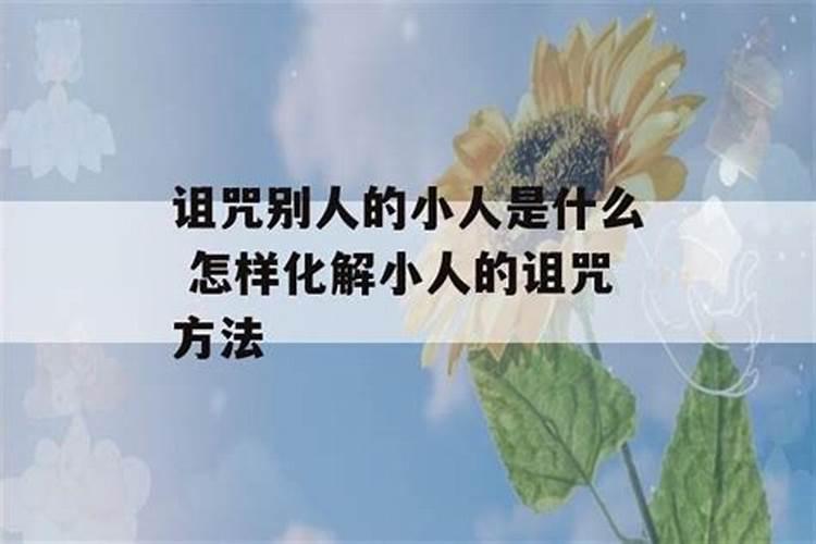2023年农历三月适合祭祀吉日一览查询!