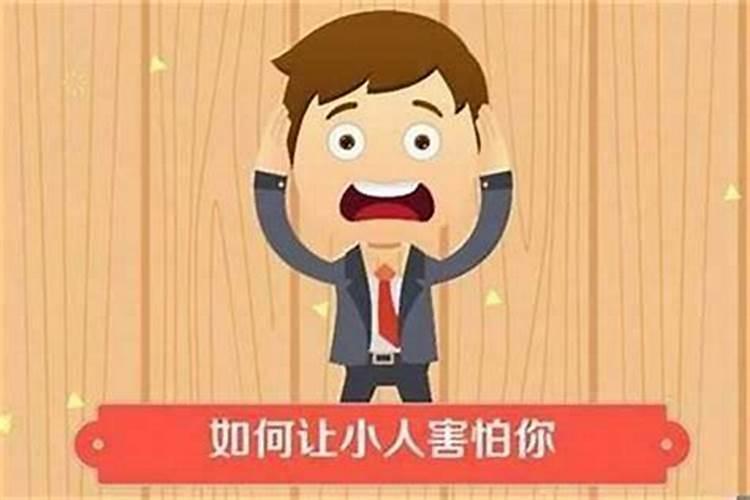 男牛女龙为何说是绝配婚姻