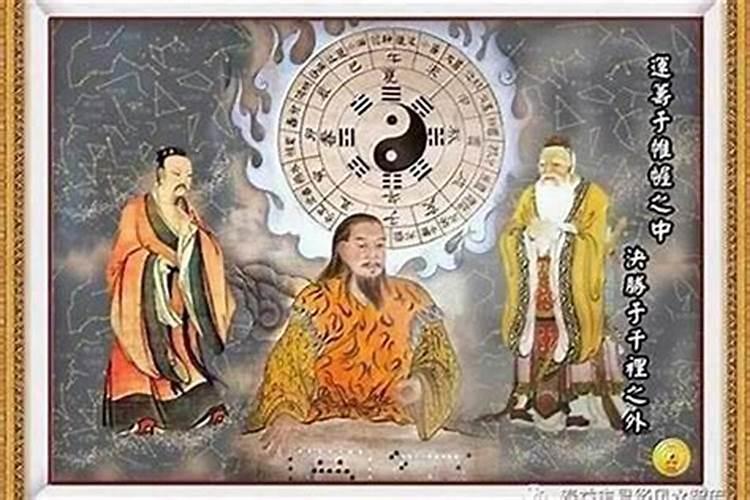 八字先生不敢算的人