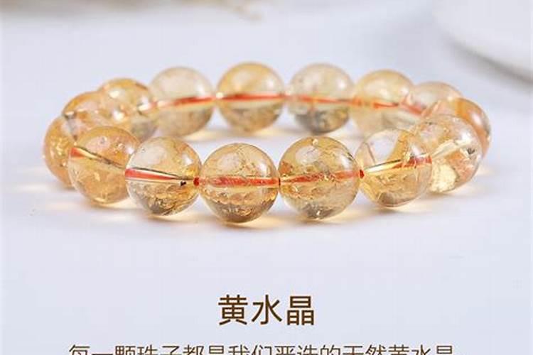 城头土命人适合佩戴什么？