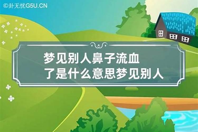 梦见坟地有条蛇的预兆