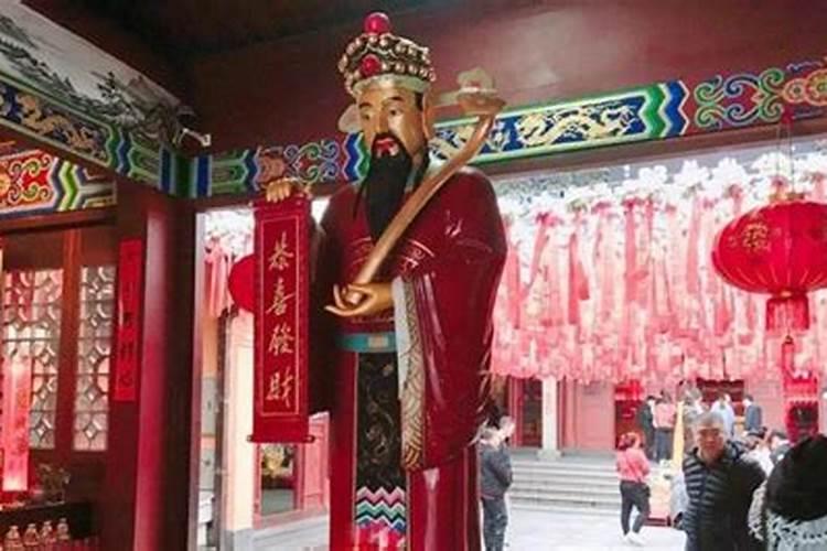 广州财神庙在哪里