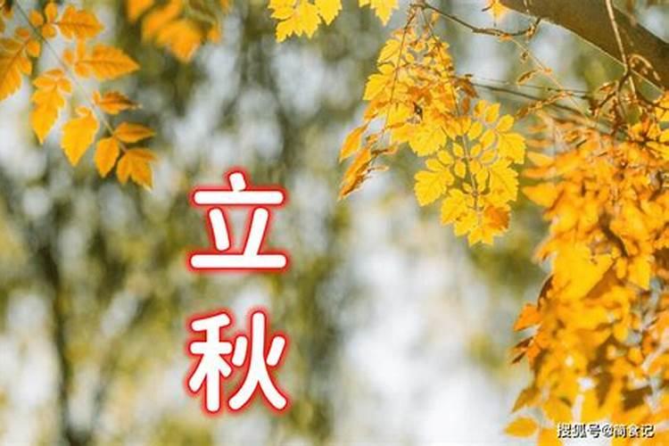 过小年能不能上坟祭拜