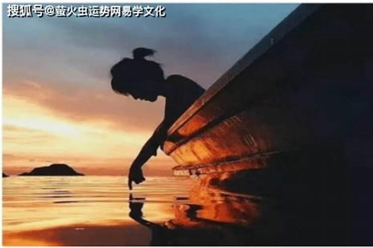 八字寡宿是什么意思