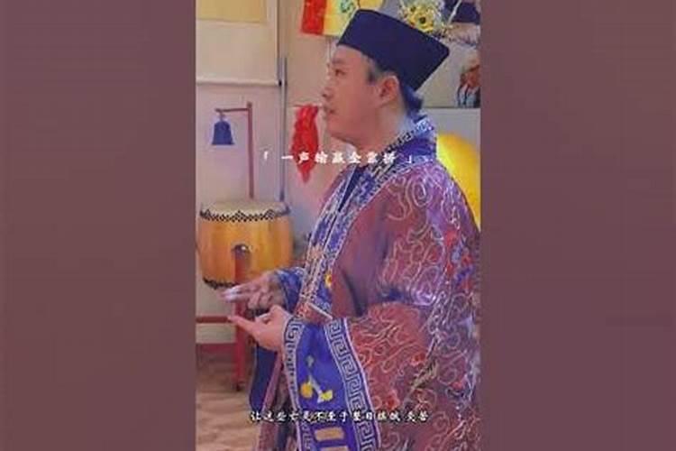 命局、大运、流年是如何发生关系的