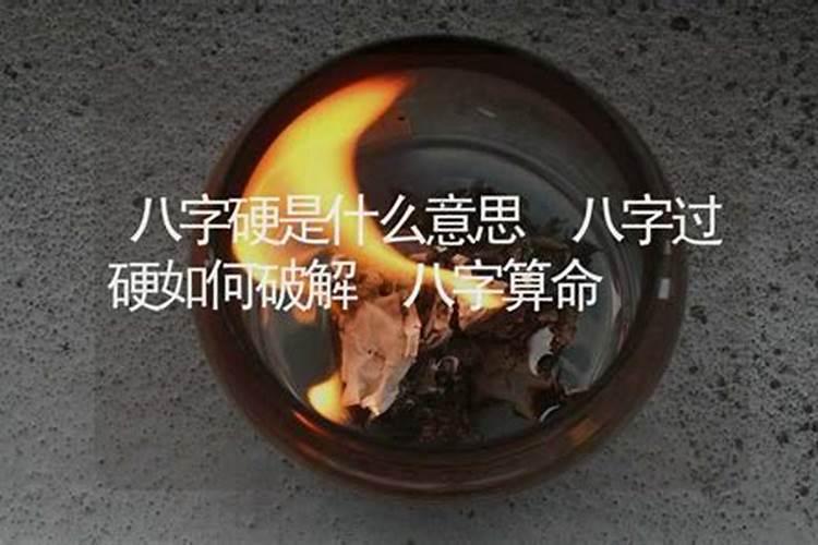 挖出太岁预兆着什么 不详吗？