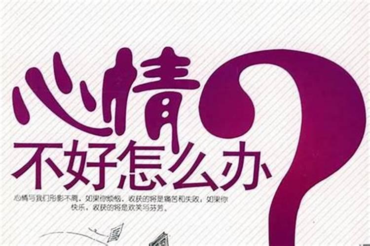 十月初一可以上香吗？