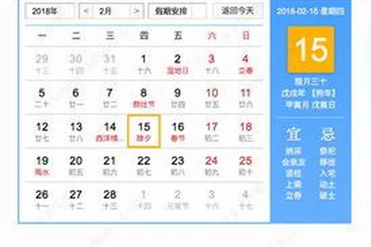 民间最灵的转赌运方法