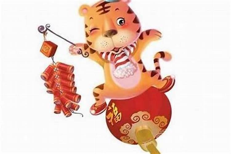女属虎的戴什么招财转运