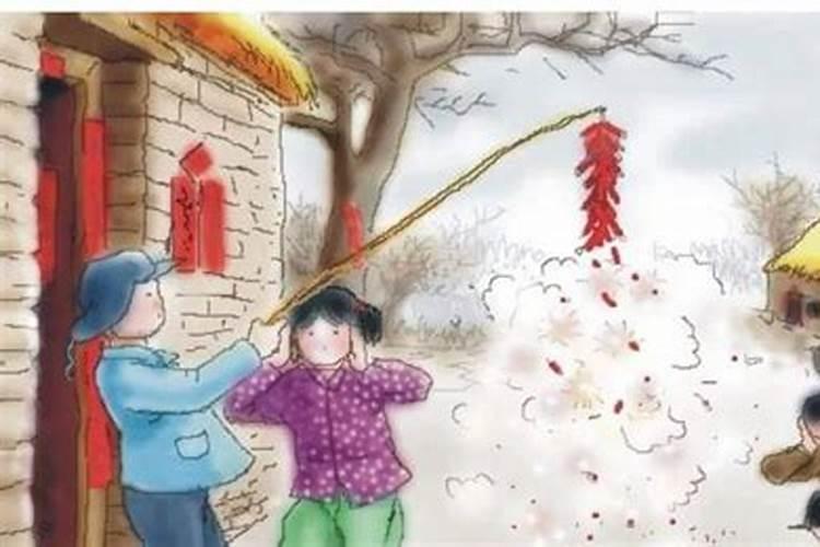 腊月十四为什么烧纸？