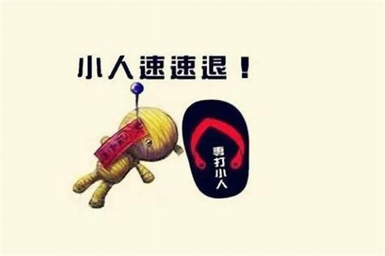 梦见裸睡的女人的预兆