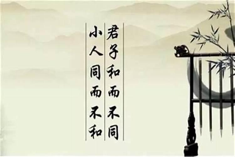 72年属鼠女2025年的运程和每月运势