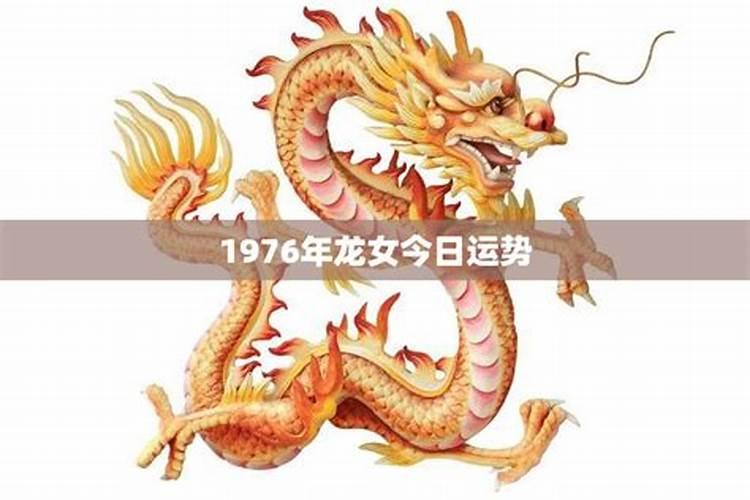 96年属什么今年多大