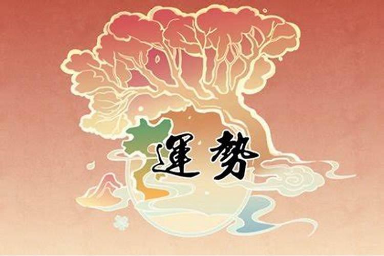 请问:我是属马的,阴历是正月初五,我应该找什么属相的呢？
