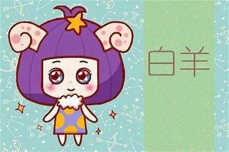 备孕梦到怀孕了是胎梦吗