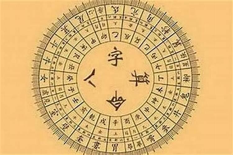 农历10月出生属鼠人命好吗