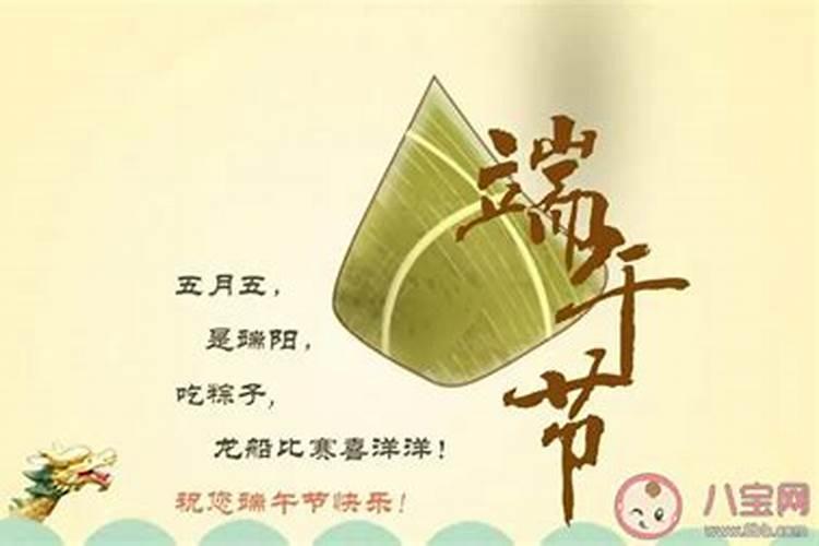 6月出生属鼠人命运好不好？