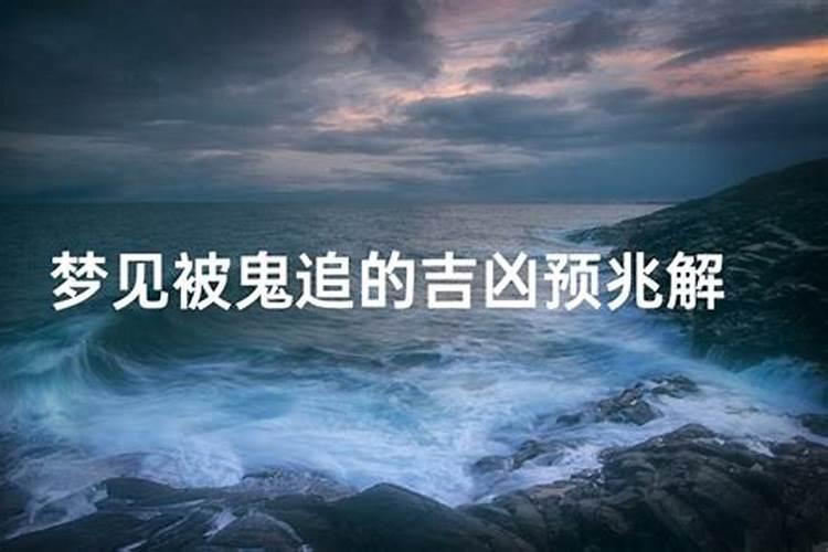 八字财运不好就真的没钱吗？