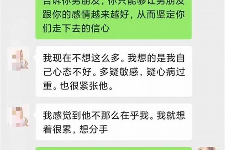 梦见自己迷路了到了一个陌生的地方