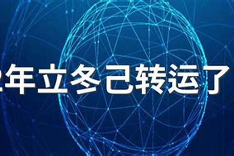 属兔的和属虎的能婚配吗