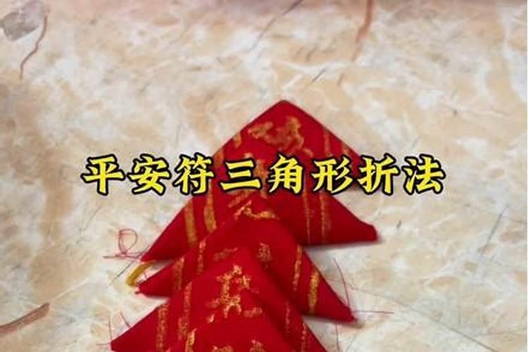 文昌符的作用及使用方法