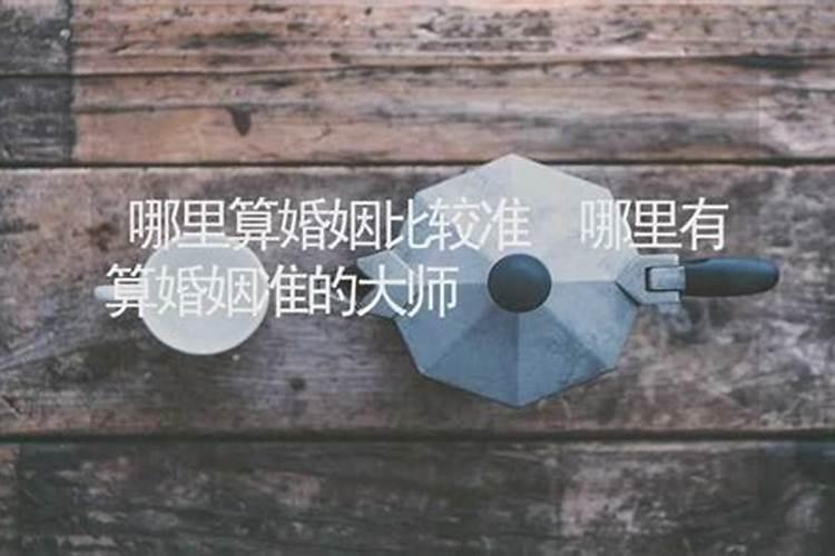 妈妈梦见自己宝宝长牙