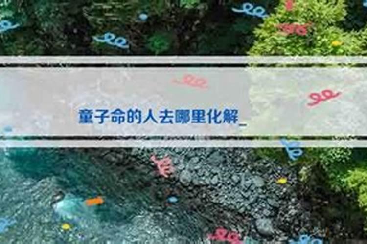 和尚做法事多少钱