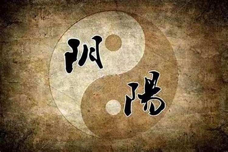 什么叫上房仙