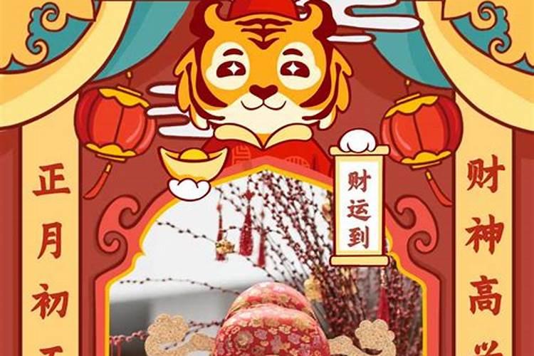 梦见高中同学聚会的预兆